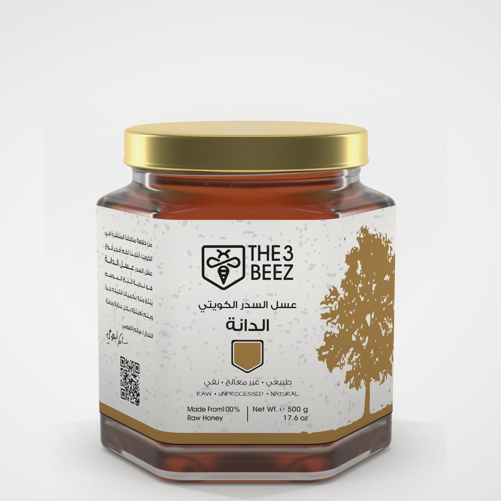 عسل السدر الكويتي (الدانة) - 500 غرام - The3Beez