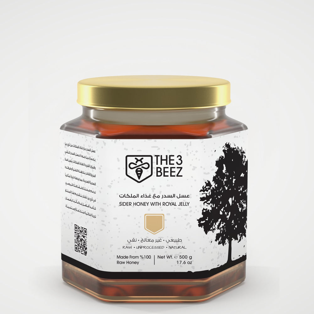 عسل السدر مع غذاء الملكات - 500 غرام - The3Beez