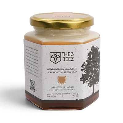 عسل السدر مع غذاء الملكات - 500 غرام - The3Beez