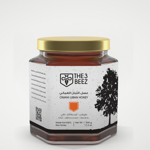 عسل اللبان العماني - 500 غرام - The3Beez