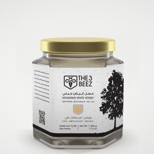 عسل أبيض جبلي مع غذاء الملكات - 500 غرام - The3Beez