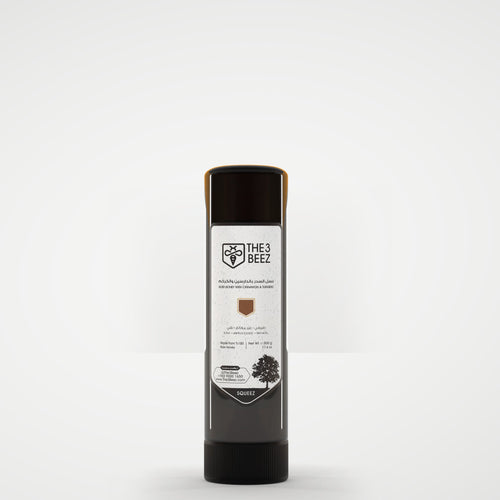 عسل السدر بالدارسين والكركم - 500 غرام - ضغّاط - The3Beez
